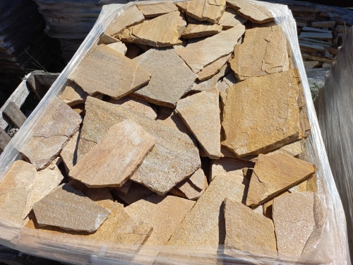 Плитняк златолит жёлтый золотистый для фасада 1,5-3см купить в Горно-Алтайске