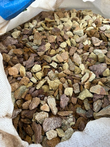 Златолит персиковый декоративная каменная крошка купить в Горно-Алтайске