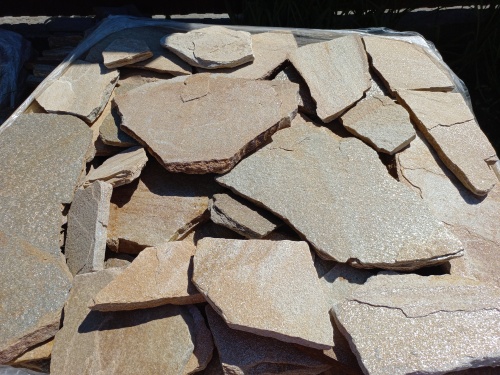 Плитняк златолит жёлтый для фасада 1,5-3 см купить в Горно-Алтайске