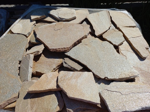 Плитняк златолит жёлтый для цоколя купить в Горно-Алтайске