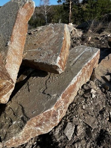 Пошаговая дорожка плиты златолит серебро купить в Горно-Алтайске