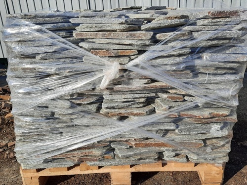 Златолит серебристый галтованный для лестниц купить в Горно-Алтайске