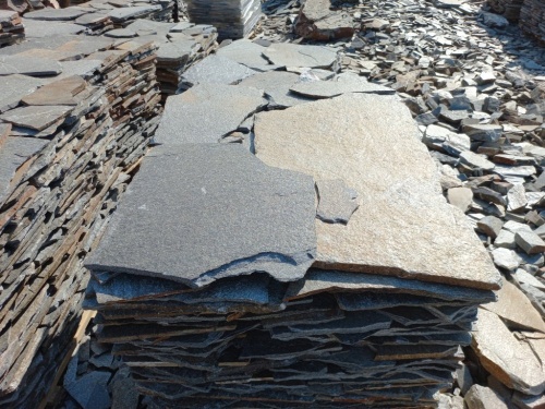 Серицит для лестницы, ступеней купить в Горно-Алтайске